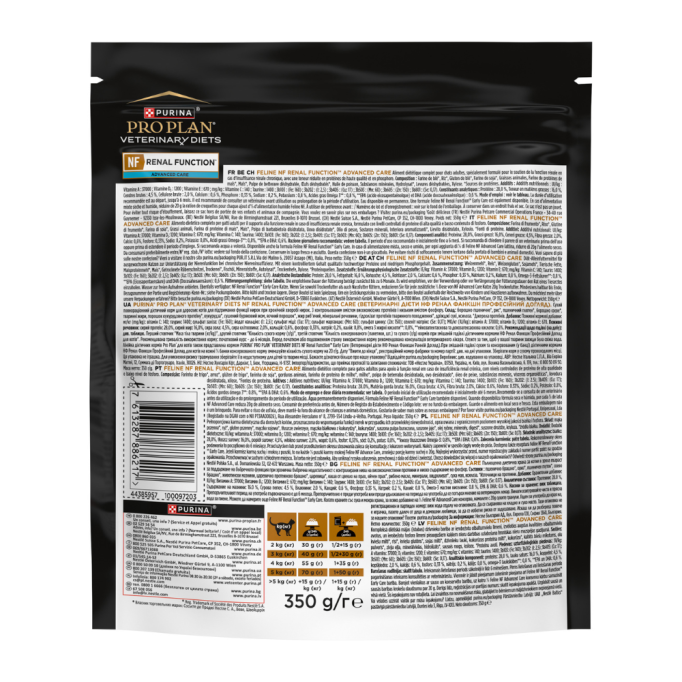 Purina Pro Plan Veterinary Diets NF Renal Function Advanced Care Дієтичний сухий корм для дорослих і зрілих котів з нирковою недостатністю 350г