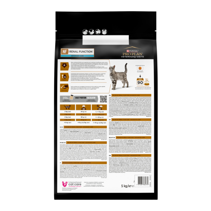 Purina Pro Plan Veterinary Diets NF Renal Function Advanced Care Дієтичний сухий корм для дорослих і зрілих котів з нирковою недостатністю 5кг