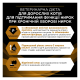 Purina Pro Plan Veterinary Diets NF Renal Function Advanced Care Дієтичний сухий корм для дорослих і зрілих котів з нирковою недостатністю 1,5кг