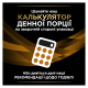 Purina Pro Plan Veterinary Diets NF Renal Function Early Care Дієтичний сухий корм для дорослих котів при хронічній хворобі нирок на ранніх стадіях 1,5кг