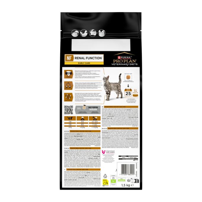 Purina Pro Plan Veterinary Diets NF Renal Function Early Care Дієтичний сухий корм для дорослих котів при хронічній хворобі нирок на ранніх стадіях 1,5кг