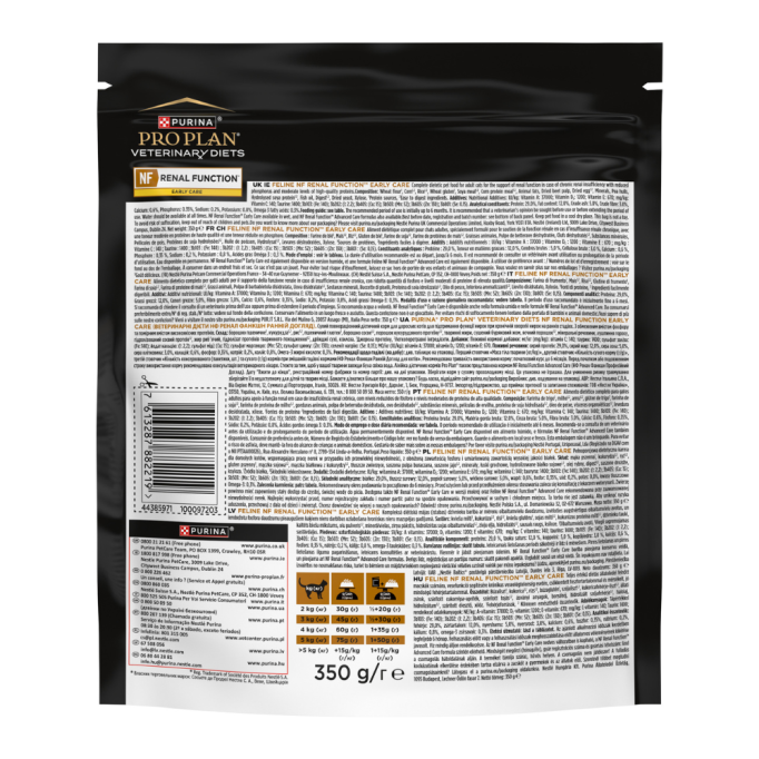 Purina Pro Plan Veterinary Diets NF Renal Function Early Care Дієтичний сухий корм для дорослих котів при хронічній хворобі нирок на ранніх стадіях 350г