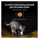 Purina Pro Plan Veterinary Diets NF Renal Function Early Care Дієтичний сухий корм для дорослих котів при хронічній хворобі нирок на ранніх стадіях 1,5кг