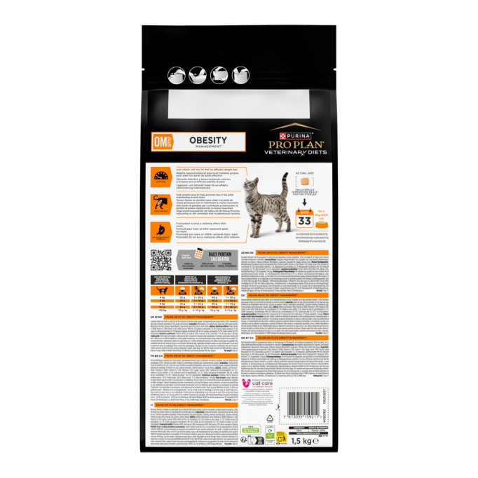 Purina Pro Plan Veterinary Diets OM Obesity Management St/Ox Дієтичний сухий корм з куркою призначений дорослим котам для зниження надмірної маси тіла 1,5кг