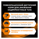 Purina Pro Plan Veterinary Diets OM Obesity Management St/Ox Дієтичний сухий корм з куркою призначений дорослим котам для зниження надмірної маси тіла 1,5кг