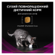 Purina Pro Plan Veterinary Diets UR Urinary Дієтичний сухий корм для дорослих котів з куркою для лікування сечовивідних шляхів 1,5кг