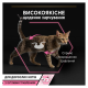 Purina Pro Plan Delicate Digestion Набір вологого корму для дорослих котів із чутливим травленням (індичка та океанічна риба) 85г 10шт