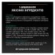 Purina Pro Plan Adult Sterilised Набір вологого корму з індичкою для дорослих стерилізованих котів (в желе) 85г 10шт