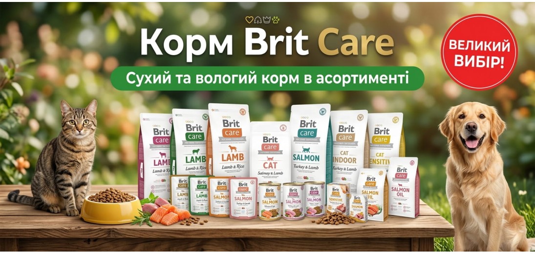 Brit Care