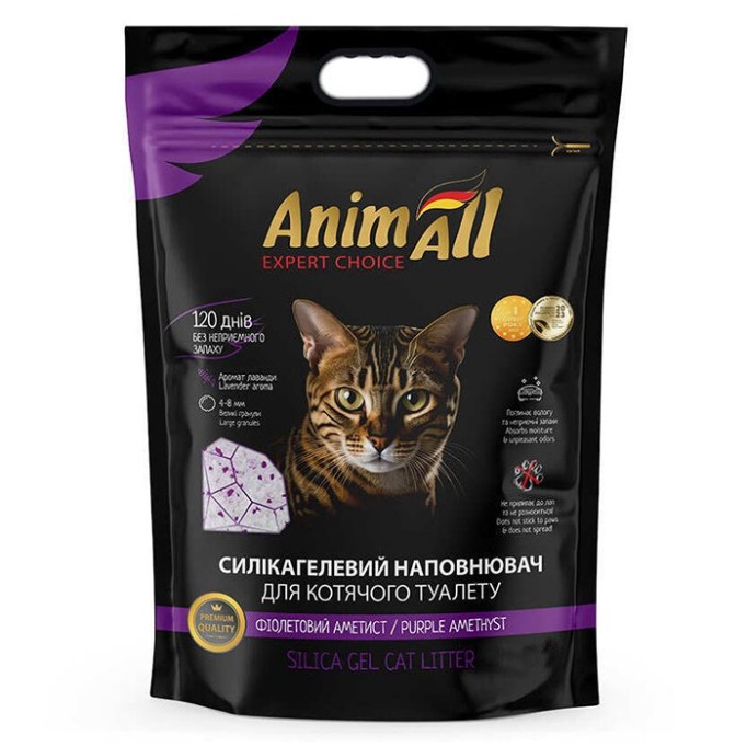 AnimAll Фіолетовий аметист 5 л