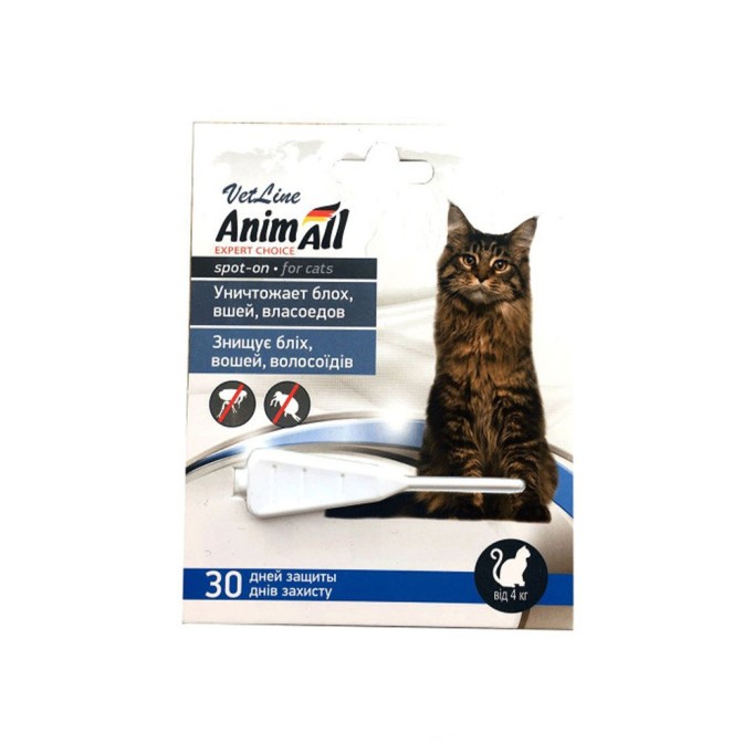 AnimAll VetLine Spot-On - краплі від бліх, вошів та  волосоїдів для кішок Вага 4-8 кг 1 піпетка