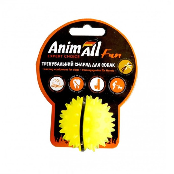 AnimAll Іграшка Fun м'яч каштан для собак, 5 см Кораловий