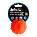 AnimAll Іграшка Fun м'яч смакота для собак, 5 см Зелений