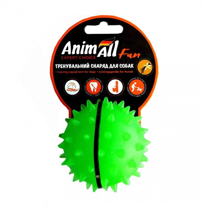 AnimAll Іграшка Fun м'яч каштан для собак, 7 см Фіолетовий