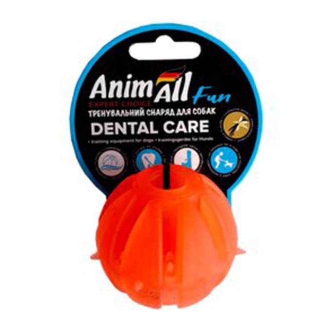 AnimAll Іграшка Fun м'яч смакота для собак, 5 см Помаранчевий