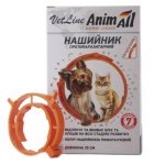 AnimAll Нашийник протипаразитарний VetLine для кішок та собак Оранжевий 35 см