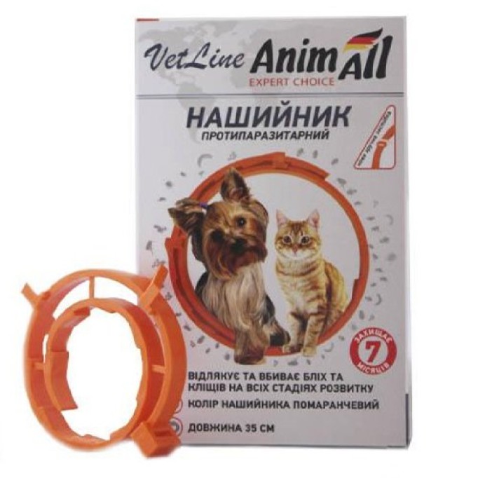 AnimAll Нашийник протипаразитарний VetLine для кішок та собак Оранжевий 35 см