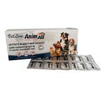 AnimAll VetLine таблетки від глистів для котів і собак Упак.( 50 табл.)
