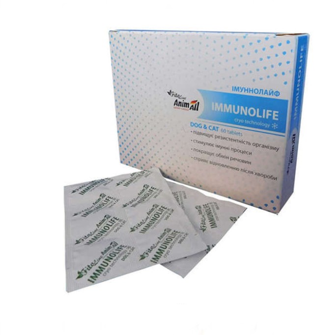 AnimAll VetLine FitoLine Immunolife Таблетки для профілактики імунних порушень у котів та собак 60 таб.