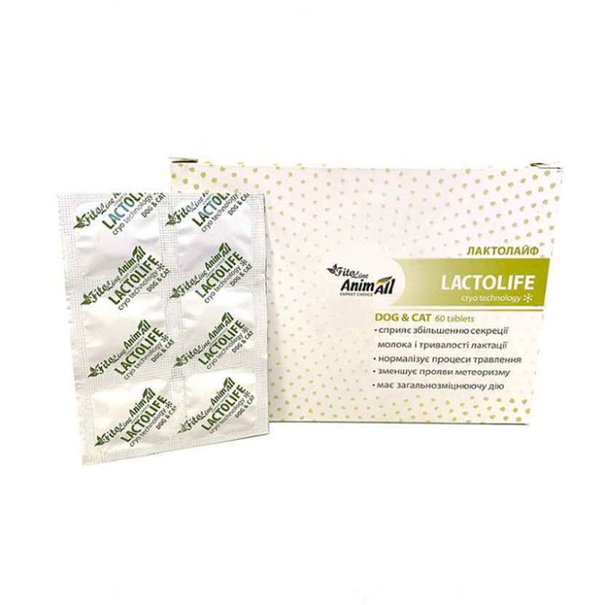 AnimAll VetLine FitoLine Lactolife Таблетки для поліпшення лактації для собак і котів 60 таб.