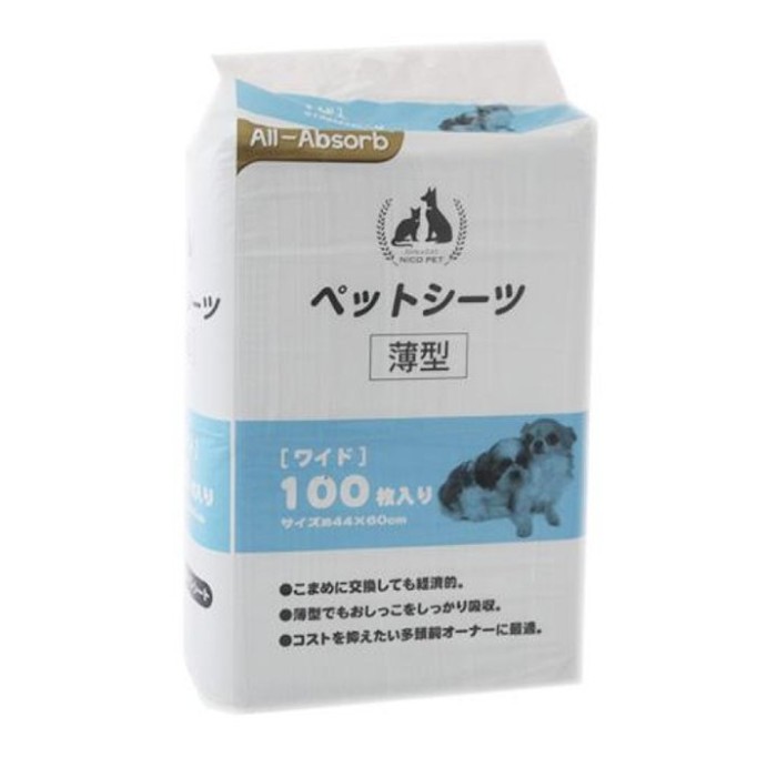 All-Absorb Basic Japanese style Пелюшки гігієнічні для собак 60 х 45 (100шт)