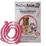 AnimAll Нашийник протипаразитарний VetLine для собак кораловий 70 см
