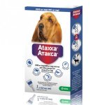 Ataxxa Spot-On краплі на холку від бліх та кліщів для собак вагою більше 25 кг 1 піпетка
