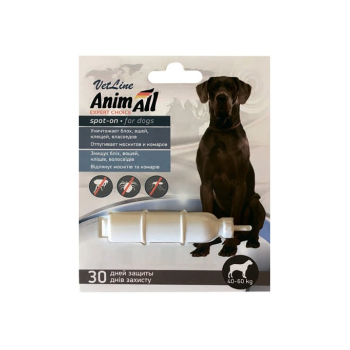 AnimAll Краплі від бліх та кліщів VetLine spot-on для собак 40-60 кг, 10 мл 1 піпетка