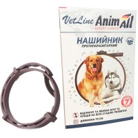 AnimAll Нашийник протипаразитарний VetLine для собак коричневий 70 см