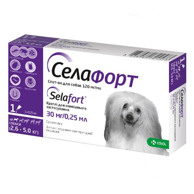 Селафорт для собак 2,6-5 кг 1 піпетка