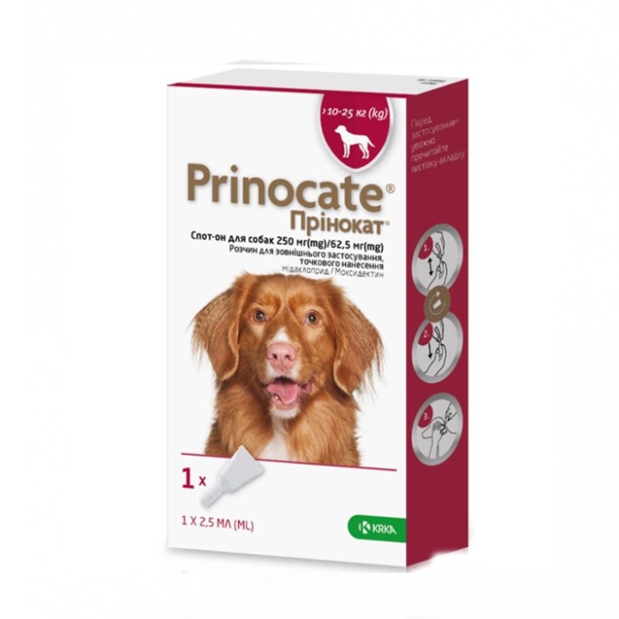 Prinocate (Принокат) краплі на холку від бліх, кліщів та гельмінтів для собак 10 -25 кг 3 шт