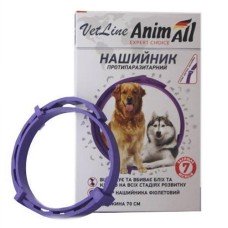 AnimAll Нашийник протипаразитарний VetLine для собак фіолетовий 70 см