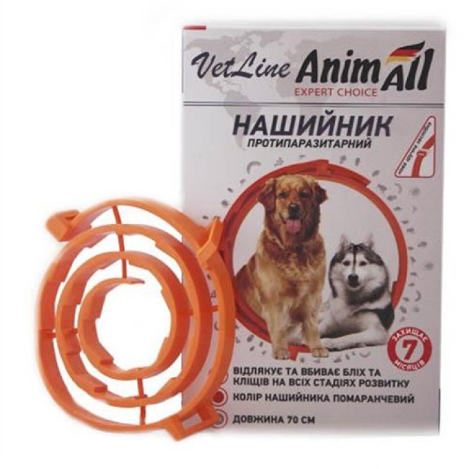 AnimAll Нашийник протипаразитарний VetLine для собак помаранчевий 70 см