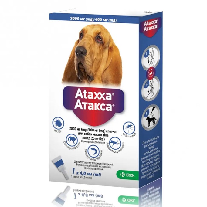 Ataxxa Spot-On краплі на холку від бліх та кліщів для собак вагою більше 25 кг 1 піпетка