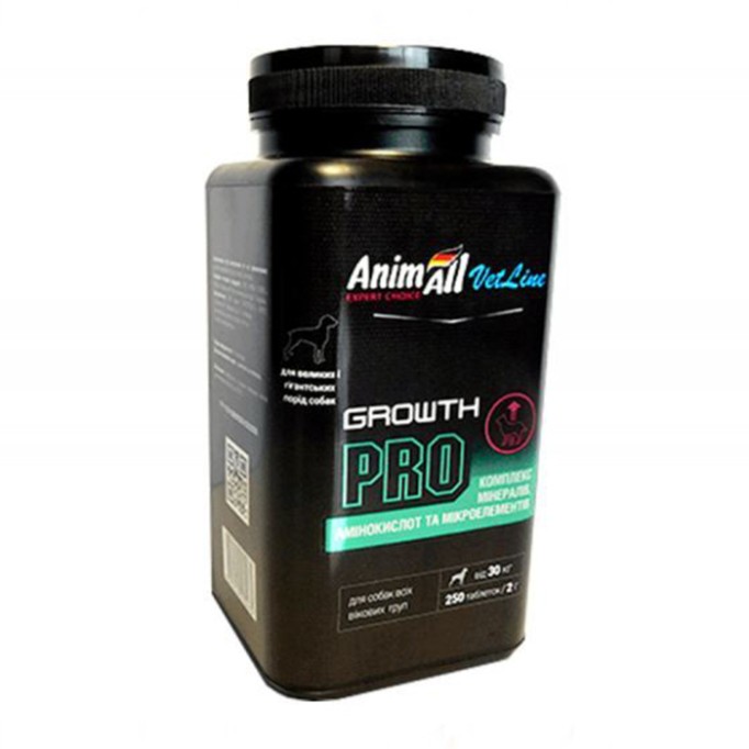 AnimAll VetLine Growth PRO для собак великих порід  250 шт