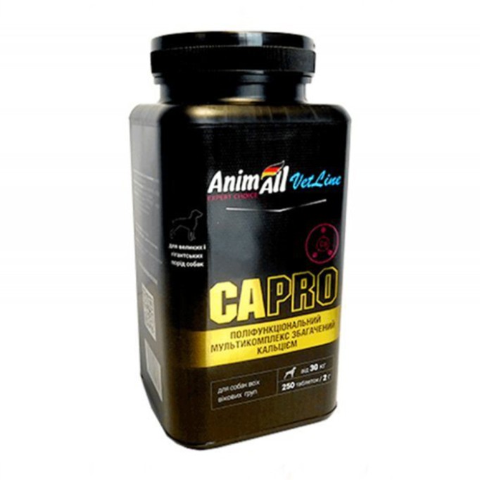 AnimAll VetLine Ca PRO для собак великих порід  250 шт