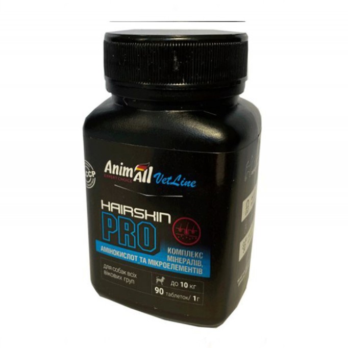 AnimAll VetLine Hair Skin PRO для собак маленьких порід  90 табл
