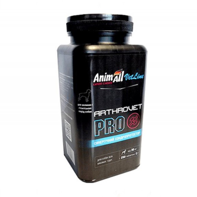 Animall Vetline ArtroVet Pro  для собак великих порід 250 шт