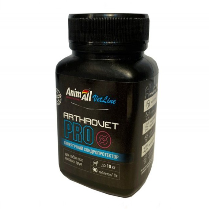 Animall Vetline ArtroVet Pro  для собак маленьких порід 90 табл