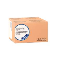 Br Ветмедин® Чу  1,25 мг серцева недостатність у собак 5-10 кг, бліст. 10 таб.