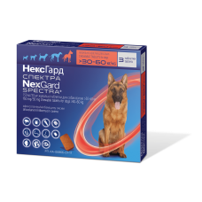 Br НексГард Спектра Жув.таблетки д/соб. 15-30 кг(L), 3 таб