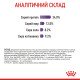 Royal Canin Appetite Control Сухий корм для дорослих котів схильних до набору зайвої ваги, в тому числі після стерилізації 2кг