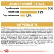 Royal Canin British Shorthair Adult Сухий корм для дорослих котів породи Британська короткошерста 4 кг