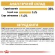 Royal Canin Siamese Adult Сухий корм для дорослих котів Сіамської породи 400 г