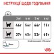 Royal Canin Dental Care Сухий корм для запобігання зубного нальоту дорослих котів 1,5кг