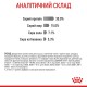 Royal Canin Dental Care Сухий корм для запобігання зубного нальоту дорослих котів 400 г