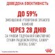 Royal Canin Dental Care Сухий корм для запобігання зубного нальоту дорослих котів 8 кг