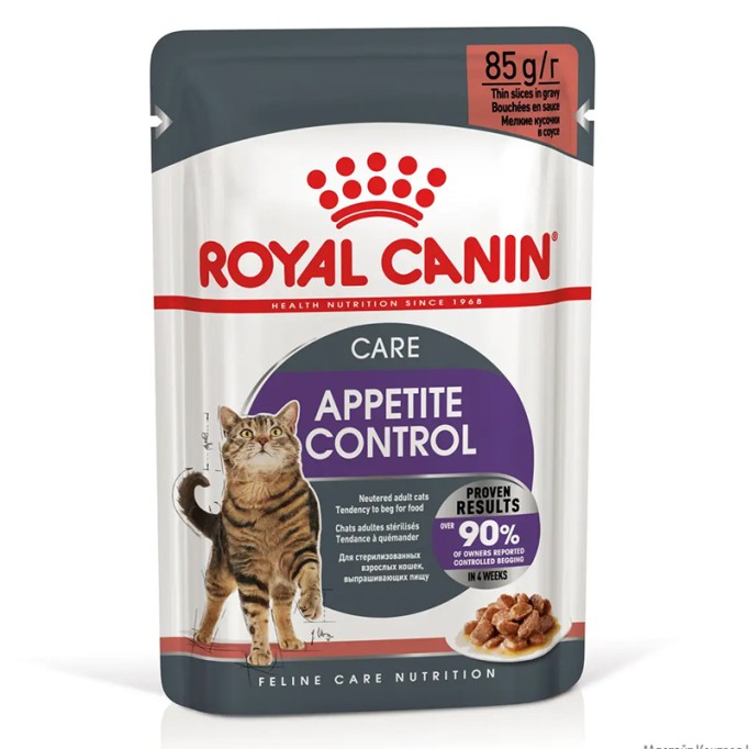 Royal Canin Appetite Control Care Gravi Вологий корм для дорослих котів схильних до набору зайвої ваги, в тому числі після стерилізації (шматочки у соусі) 85 г 12 шт