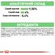 Royal Canin Digestive Sensitive Care Gravi Вологий корм для поліпшення травлення дорослих котів (шматочки у соусі) 85г 12шт