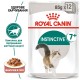 Royal Canin Instinctive Gravi 7+ Вологий корм для дорослих котів віком від 7 років (шматочки у соусі) 85г 12шт